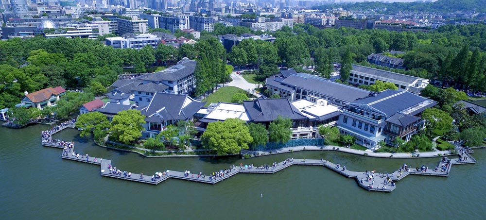 Hangzhou Dahua HotelHotel Logo